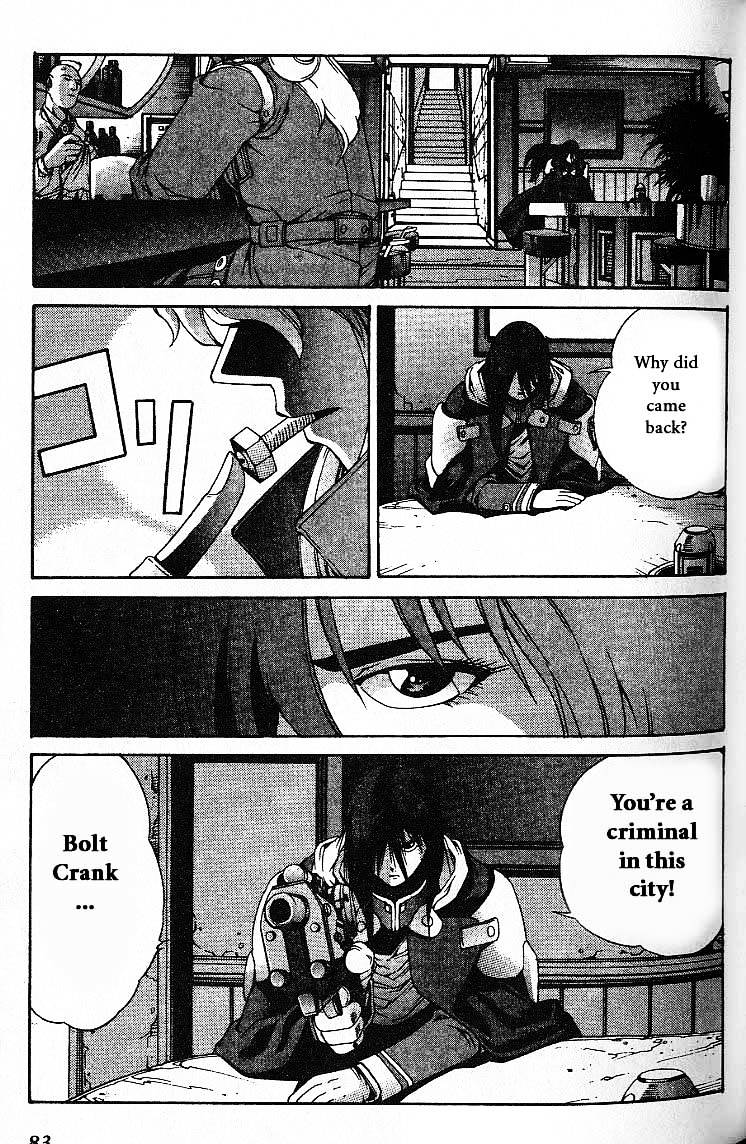 Eat-Man Chapter 8.5 page 4 - Chapter 8.5 : Another Story: Bye Bye Aimie