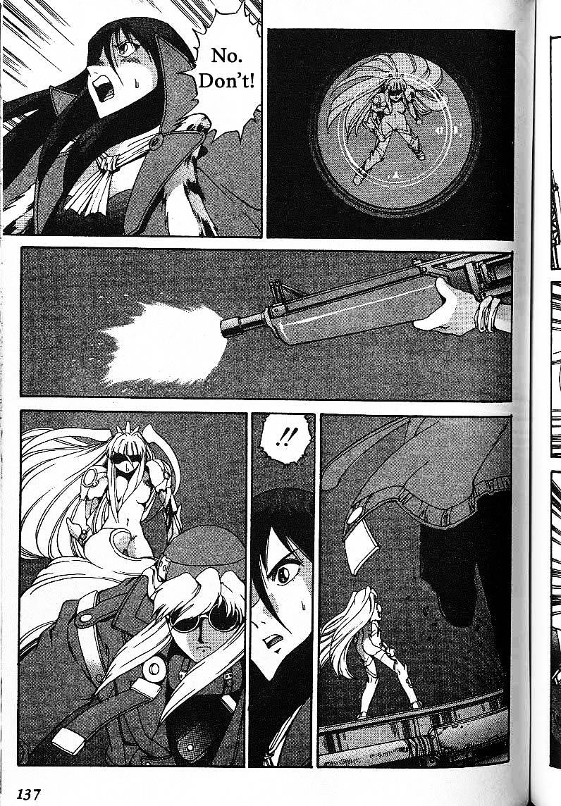 Eat-Man Chapter 8.5 page 57 - Chapter 8.5 : Another Story: Bye Bye Aimie