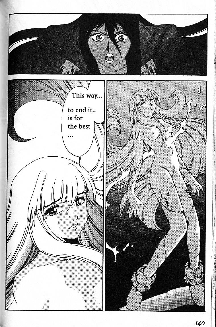 Eat-Man Chapter 8.5 page 59 - Chapter 8.5 : Another Story: Bye Bye Aimie