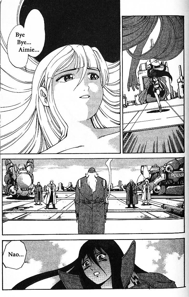 Eat-Man Chapter 8.5 page 60 - Chapter 8.5 : Another Story: Bye Bye Aimie