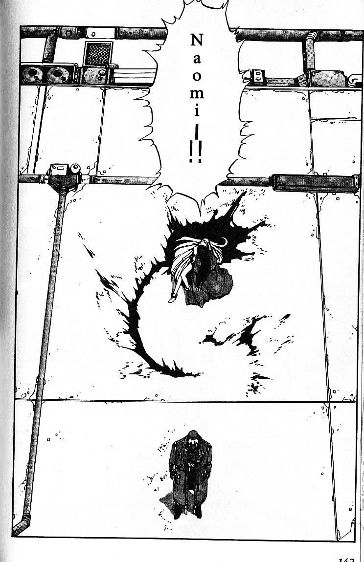 Eat-Man Chapter 8.5 page 61 - Chapter 8.5 : Another Story: Bye Bye Aimie