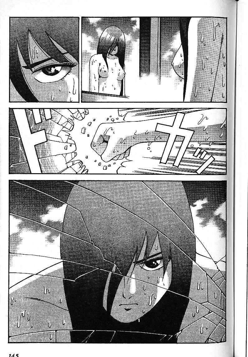 Eat-Man Chapter 8.5 page 64 - Chapter 8.5 : Another Story: Bye Bye Aimie