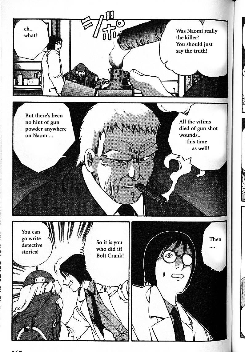Eat-Man Chapter 8.5 page 66 - Chapter 8.5 : Another Story: Bye Bye Aimie