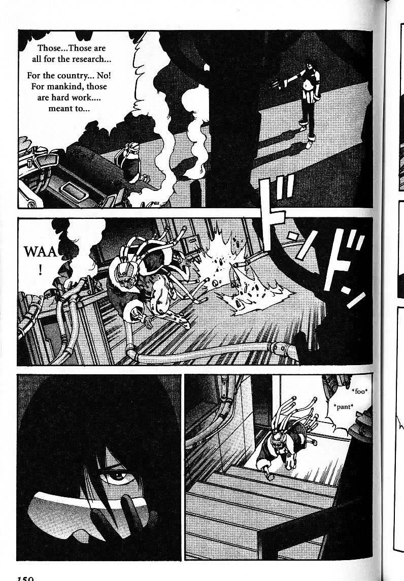 Eat-Man Chapter 8.5 page 77 - Chapter 8.5 : Another Story: Bye Bye Aimie
