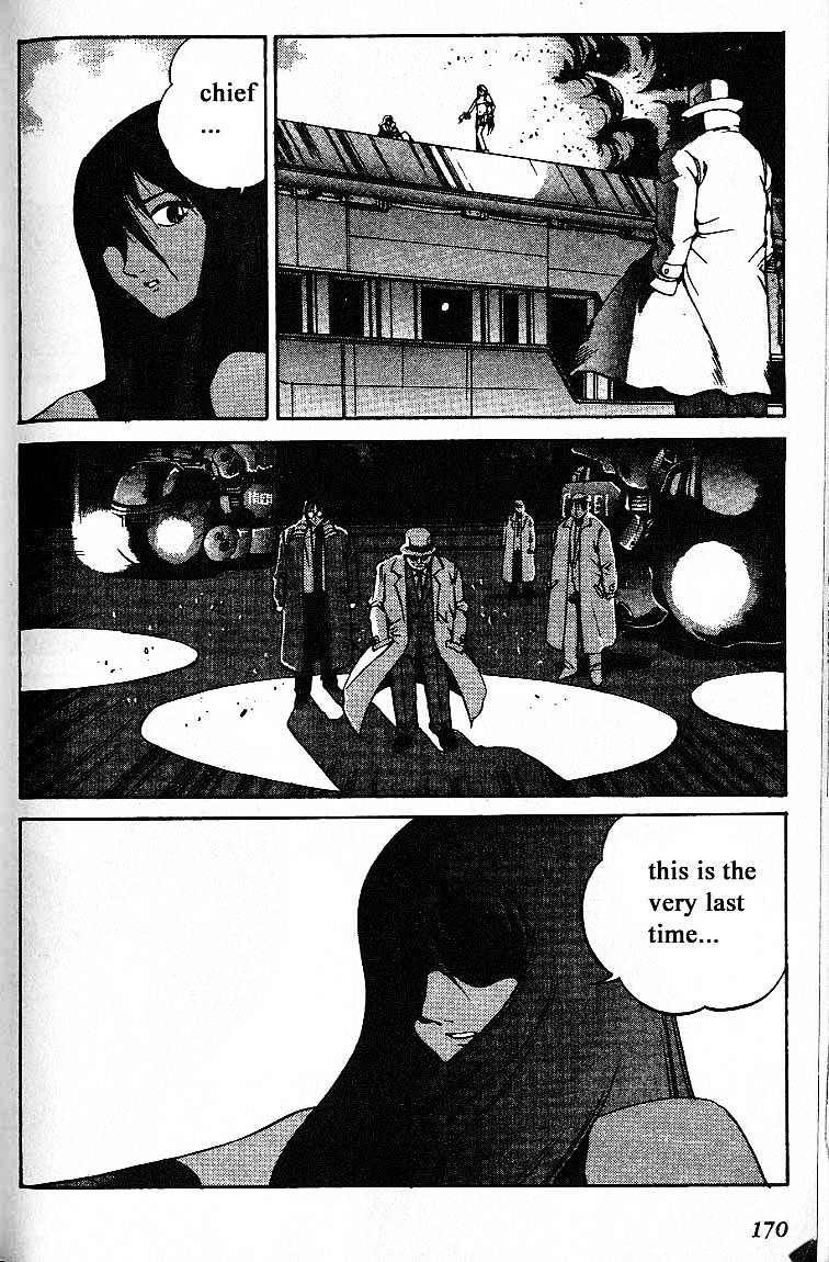 Eat-Man Chapter 8.5 page 88 - Chapter 8.5 : Another Story: Bye Bye Aimie