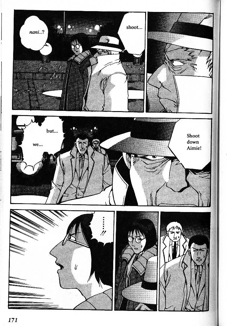 Eat-Man Chapter 8.5 page 89 - Chapter 8.5 : Another Story: Bye Bye Aimie