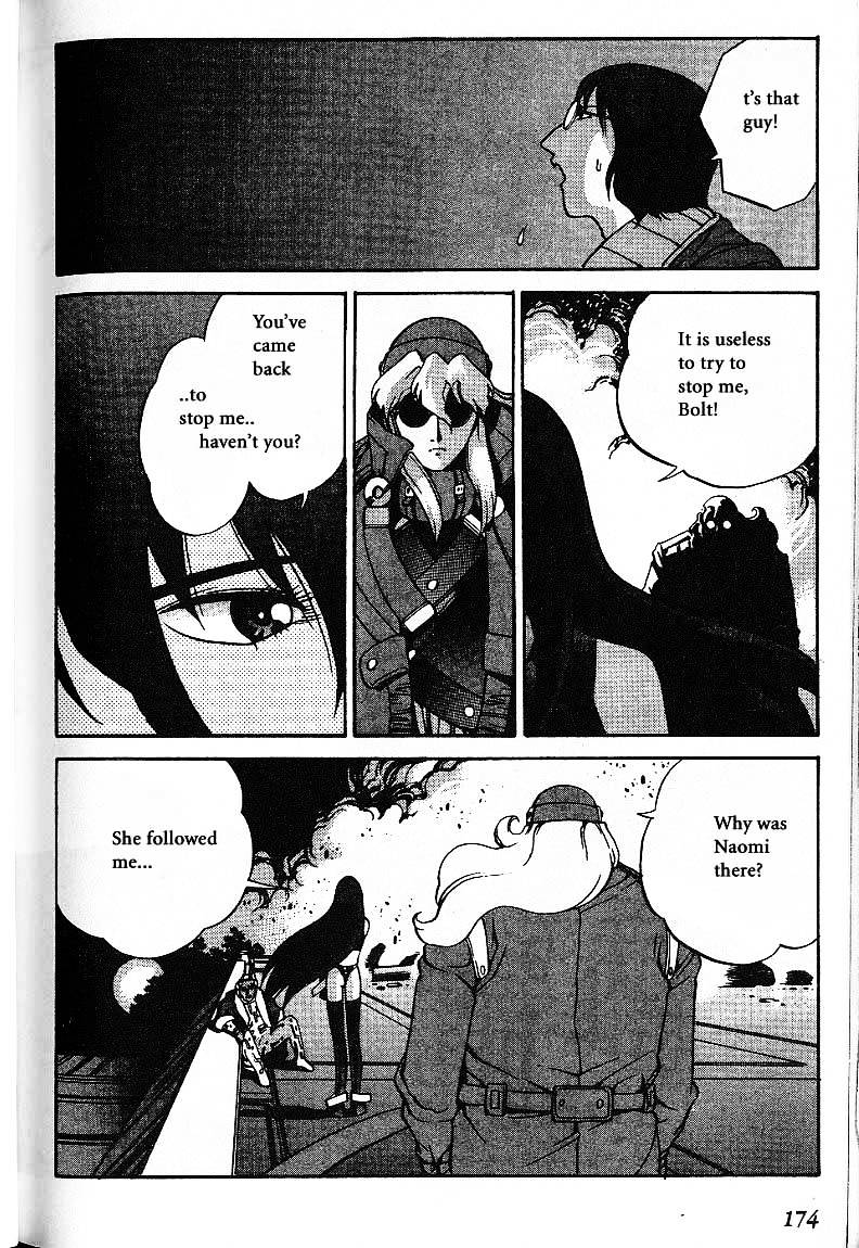 Eat-Man Chapter 8.5 page 91 - Chapter 8.5 : Another Story: Bye Bye Aimie