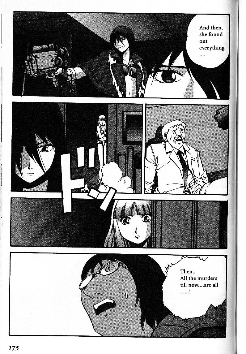 Eat-Man Chapter 8.5 page 92 - Chapter 8.5 : Another Story: Bye Bye Aimie