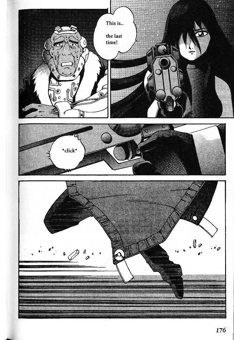 Eat-Man Chapter 8.5 page 93 - Chapter 8.5 : Another Story: Bye Bye Aimie