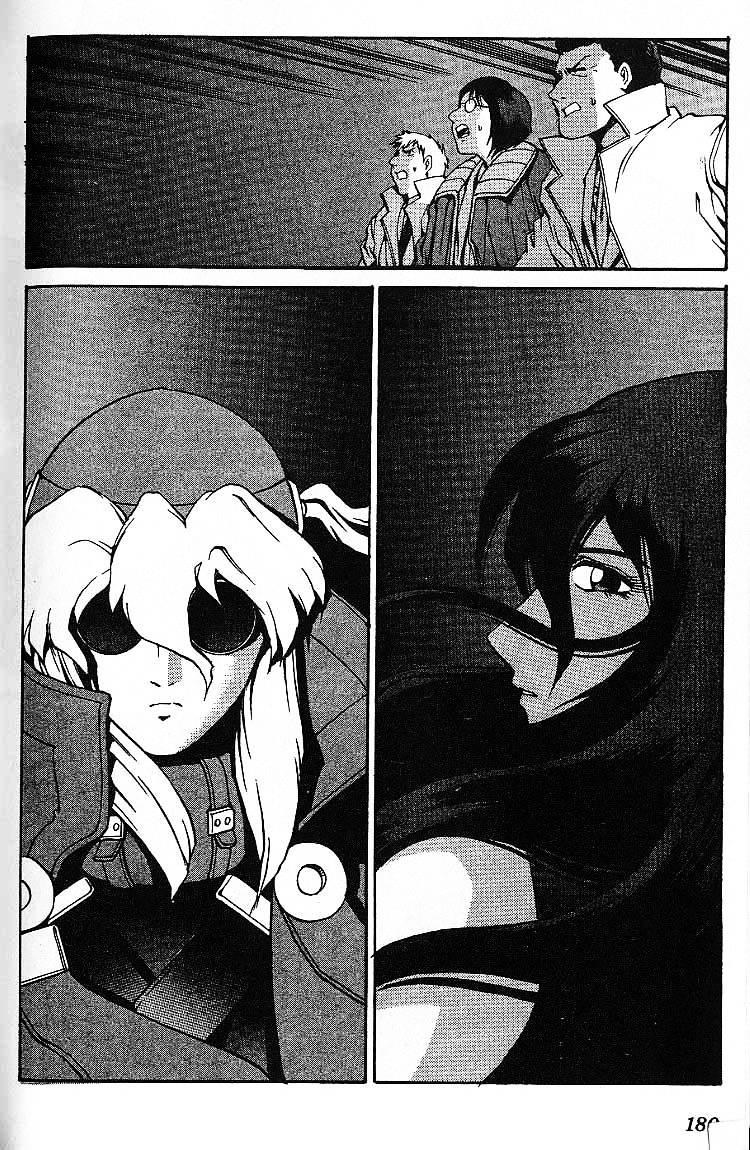 Eat-Man Chapter 8.5 page 96 - Chapter 8.5 : Another Story: Bye Bye Aimie