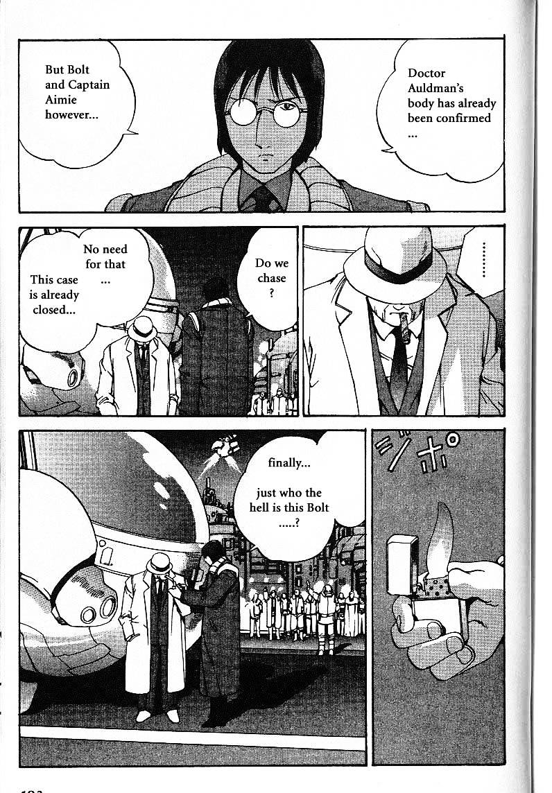 Eat-Man Chapter 8.5 page 99 - Chapter 8.5 : Another Story: Bye Bye Aimie