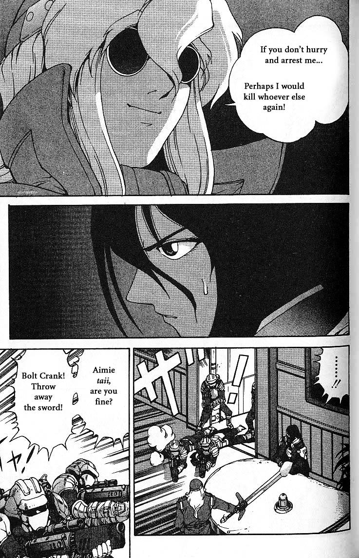 Eat-Man Chapter 8 page 10 - Chapter 8 : Shadow