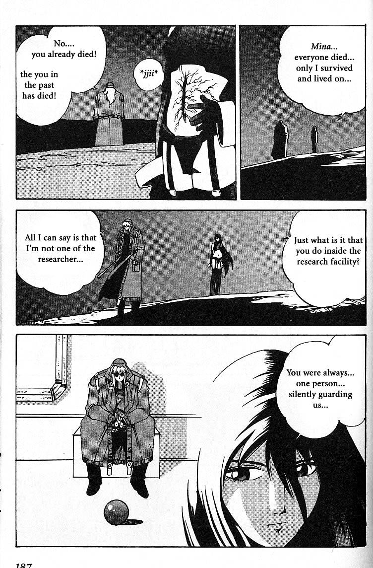 Eat-Man Chapter 8 page 103 - Chapter 8 : Shadow