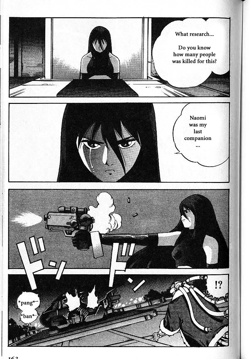 Eat-Man Chapter 8 page 81 - Chapter 8 : Shadow