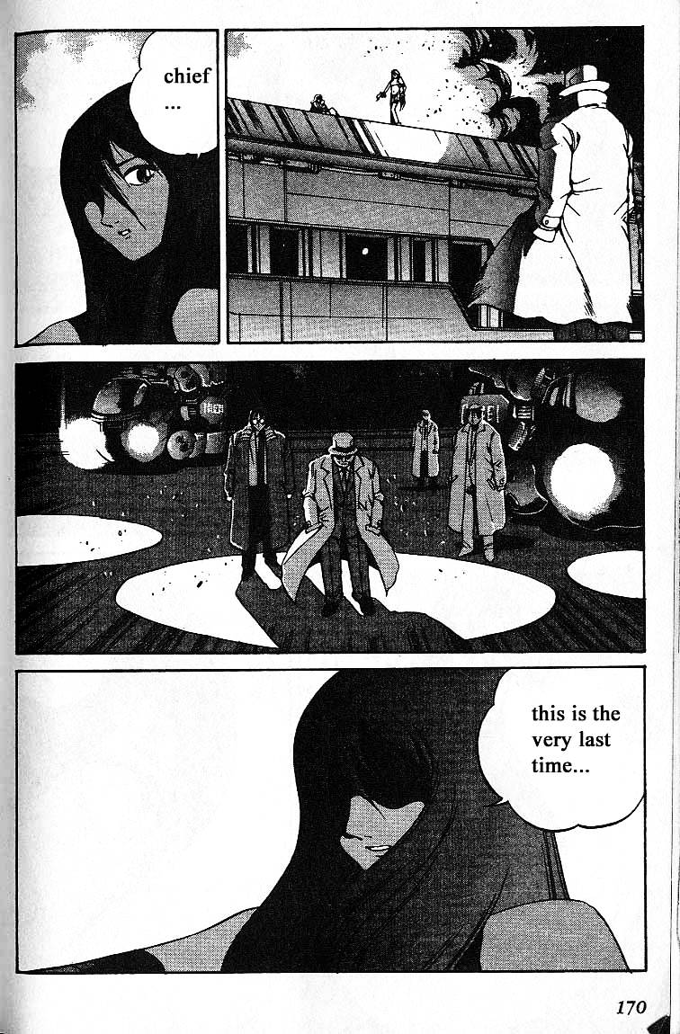 Eat-Man Chapter 8 page 88 - Chapter 8 : Shadow