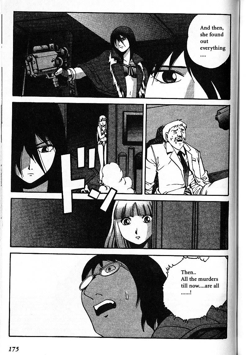 Eat-Man Chapter 8 page 92 - Chapter 8 : Shadow