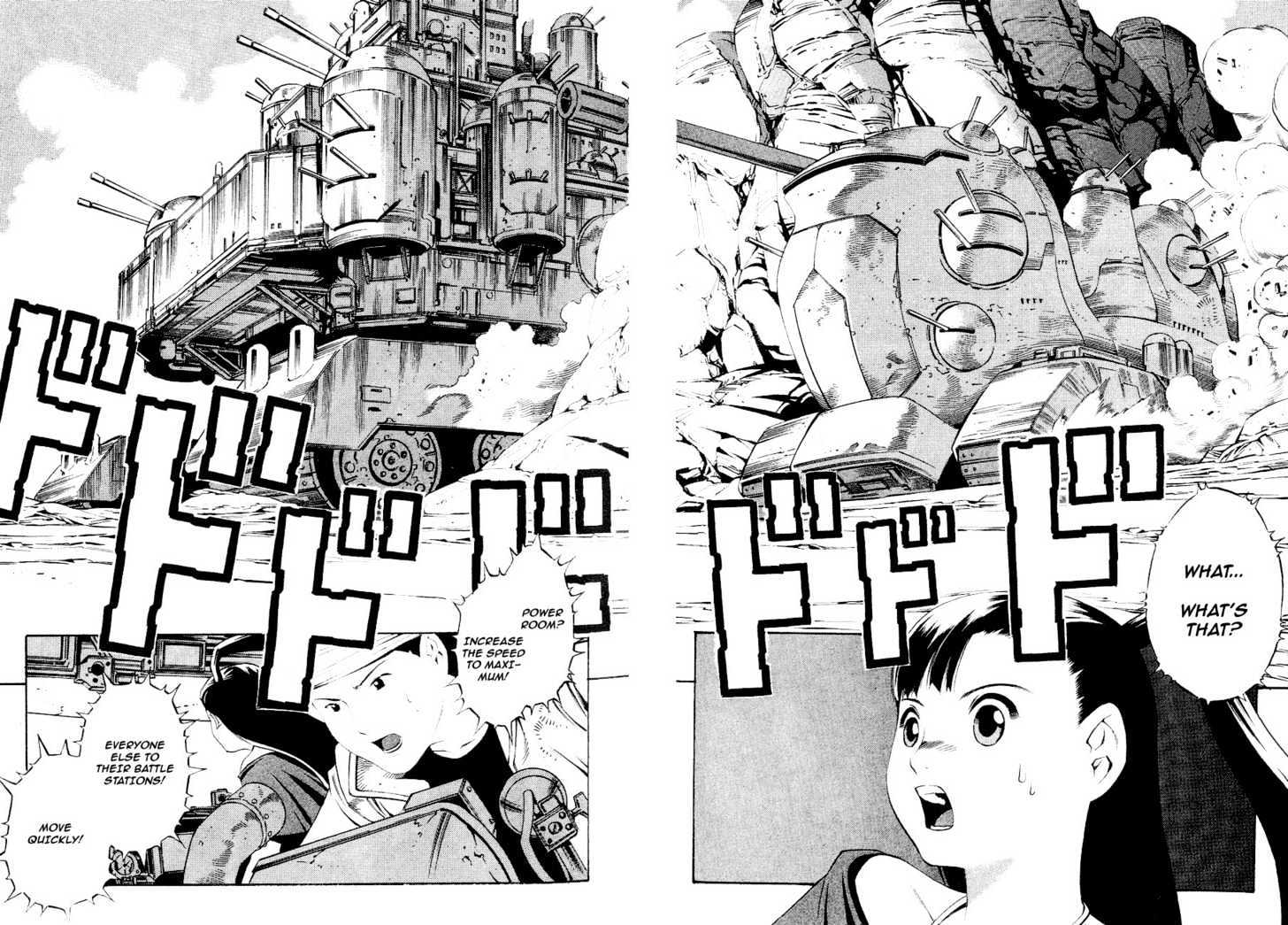 Eat-Man Chapter 80 page 1 - Chapter 80 : 79 Tank [continued] \ 80 Water \ 81 Omen