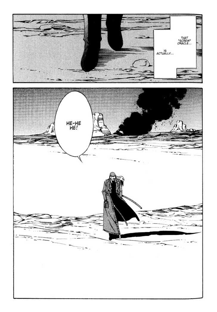 Eat-Man Chapter 80 page 16 - Chapter 80 : 79 Tank [continued] \ 80 Water \ 81 Omen