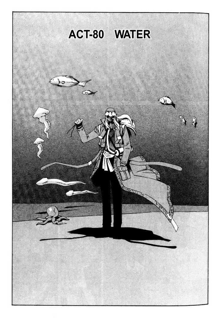 Eat-Man Chapter 80 page 18 - Chapter 80 : 79 Tank [continued] \ 80 Water \ 81 Omen
