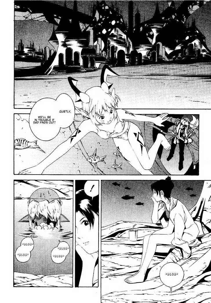 Eat-Man Chapter 80 page 21 - Chapter 80 : 79 Tank [continued] \ 80 Water \ 81 Omen