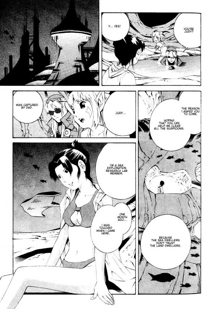 Eat-Man Chapter 80 page 22 - Chapter 80 : 79 Tank [continued] \ 80 Water \ 81 Omen