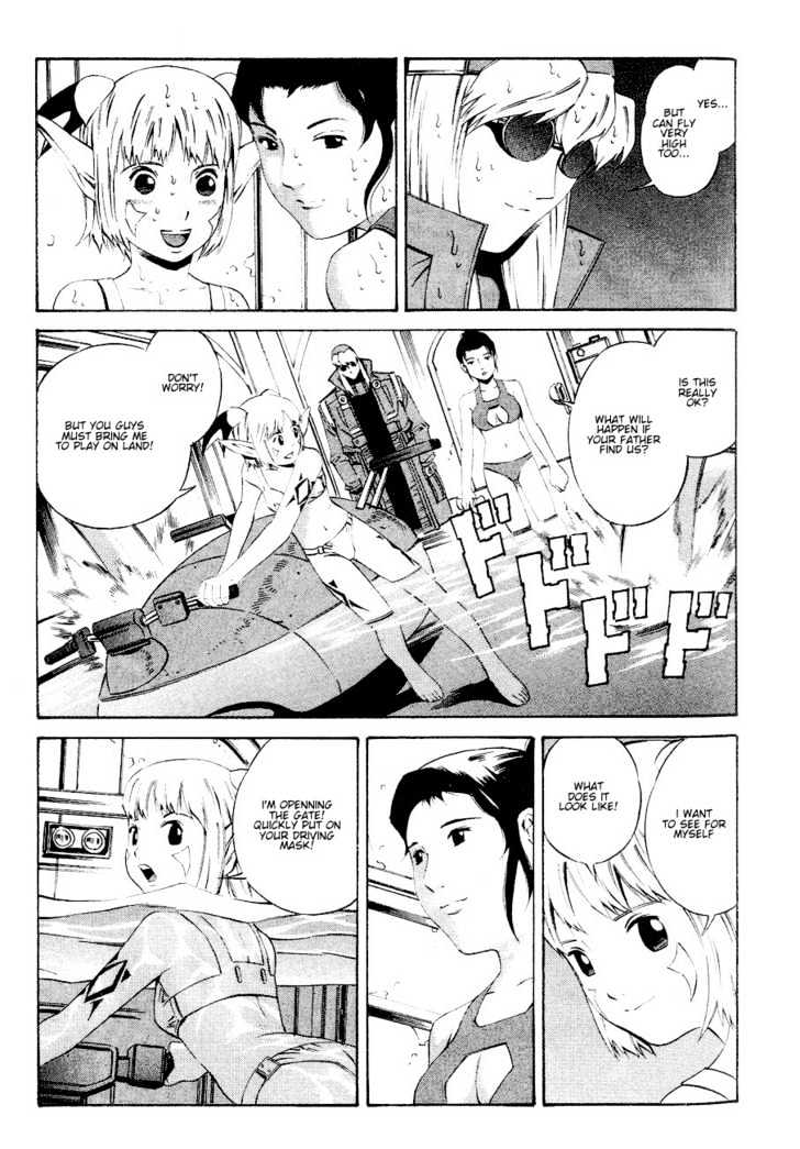 Eat-Man Chapter 80 page 28 - Chapter 80 : 79 Tank [continued] \ 80 Water \ 81 Omen