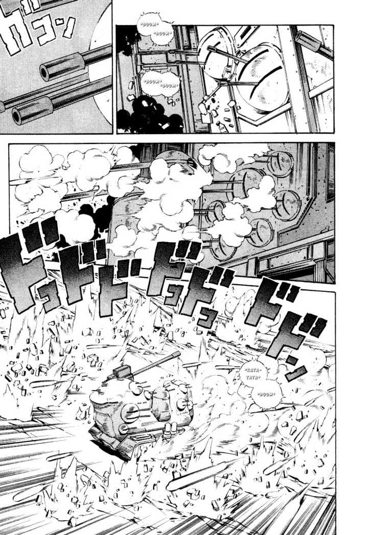 Eat-Man Chapter 80 page 3 - Chapter 80 : 79 Tank [continued] \ 80 Water \ 81 Omen