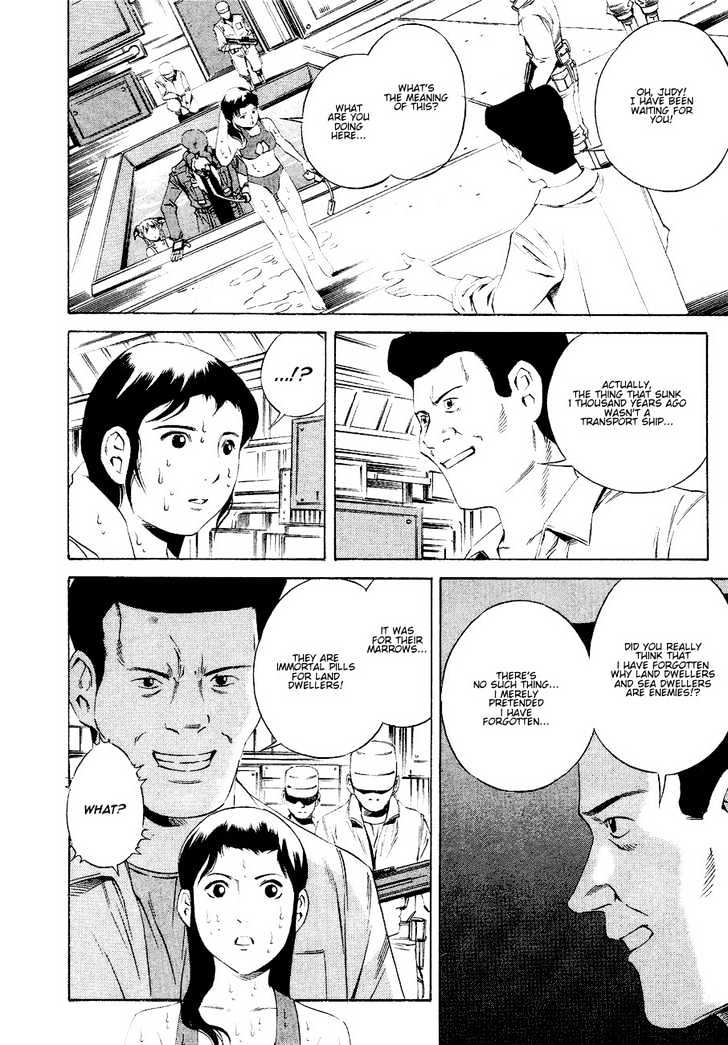 Eat-Man Chapter 80 page 31 - Chapter 80 : 79 Tank [continued] \ 80 Water \ 81 Omen