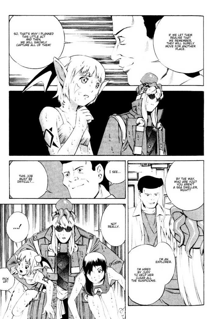 Eat-Man Chapter 80 page 32 - Chapter 80 : 79 Tank [continued] \ 80 Water \ 81 Omen
