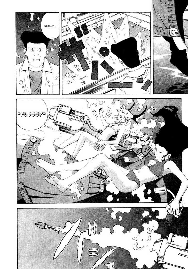 Eat-Man Chapter 80 page 33 - Chapter 80 : 79 Tank [continued] \ 80 Water \ 81 Omen