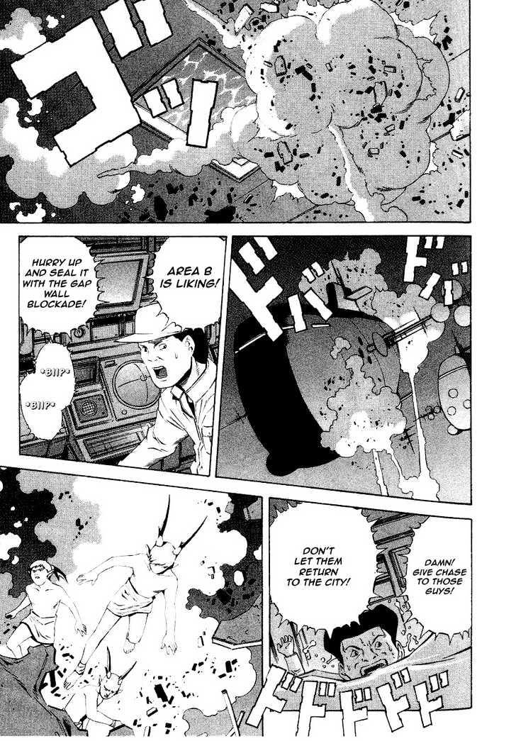 Eat-Man Chapter 80 page 34 - Chapter 80 : 79 Tank [continued] \ 80 Water \ 81 Omen