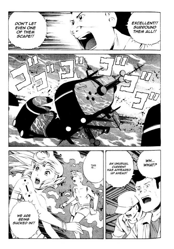 Eat-Man Chapter 80 page 38 - Chapter 80 : 79 Tank [continued] \ 80 Water \ 81 Omen