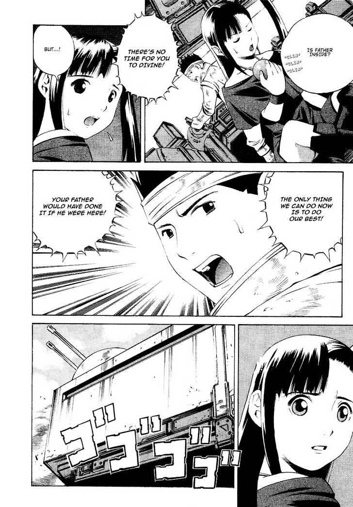 Eat-Man Chapter 80 page 4 - Chapter 80 : 79 Tank [continued] \ 80 Water \ 81 Omen