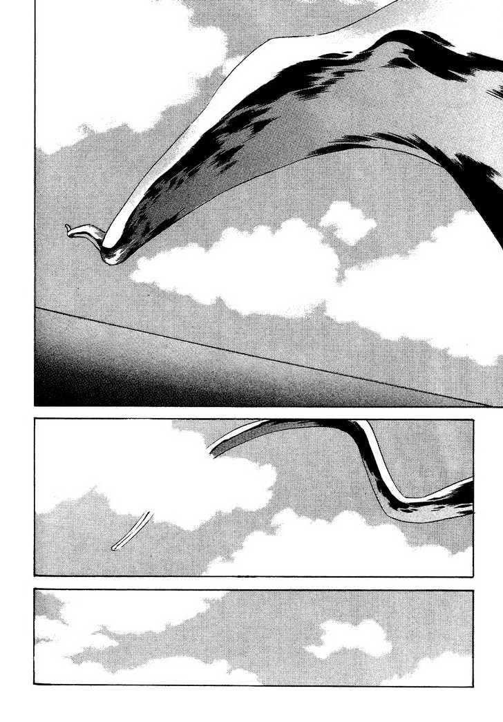 Eat-Man Chapter 80 page 43 - Chapter 80 : 79 Tank [continued] \ 80 Water \ 81 Omen