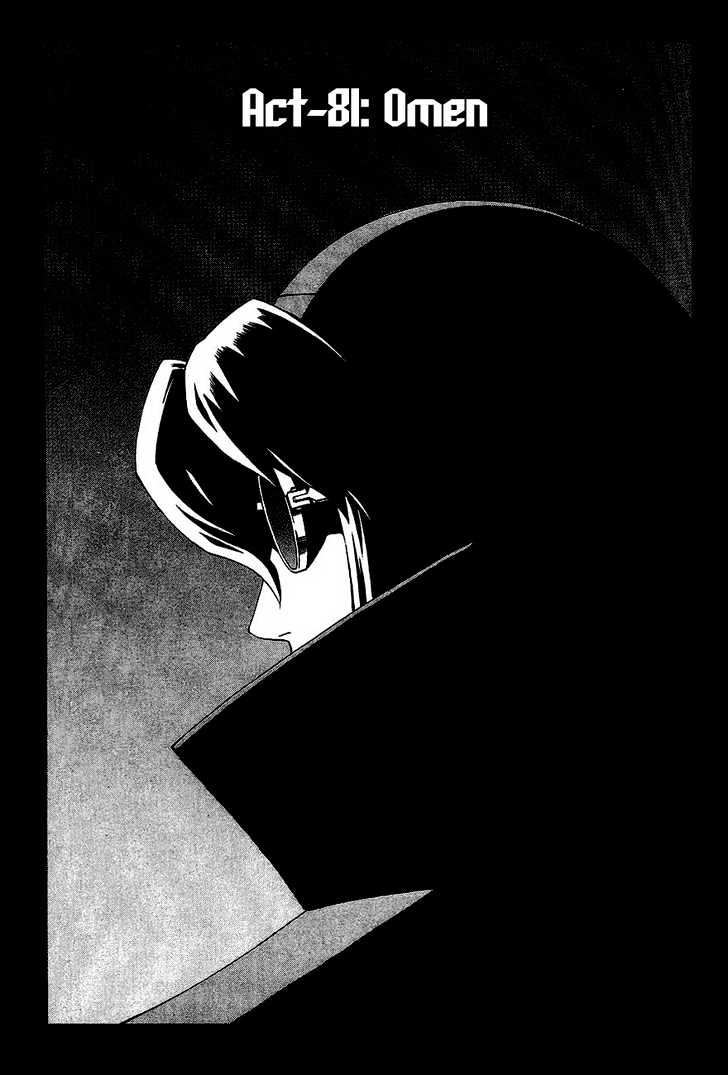 Eat-Man Chapter 80 page 48 - Chapter 80 : 79 Tank [continued] \ 80 Water \ 81 Omen