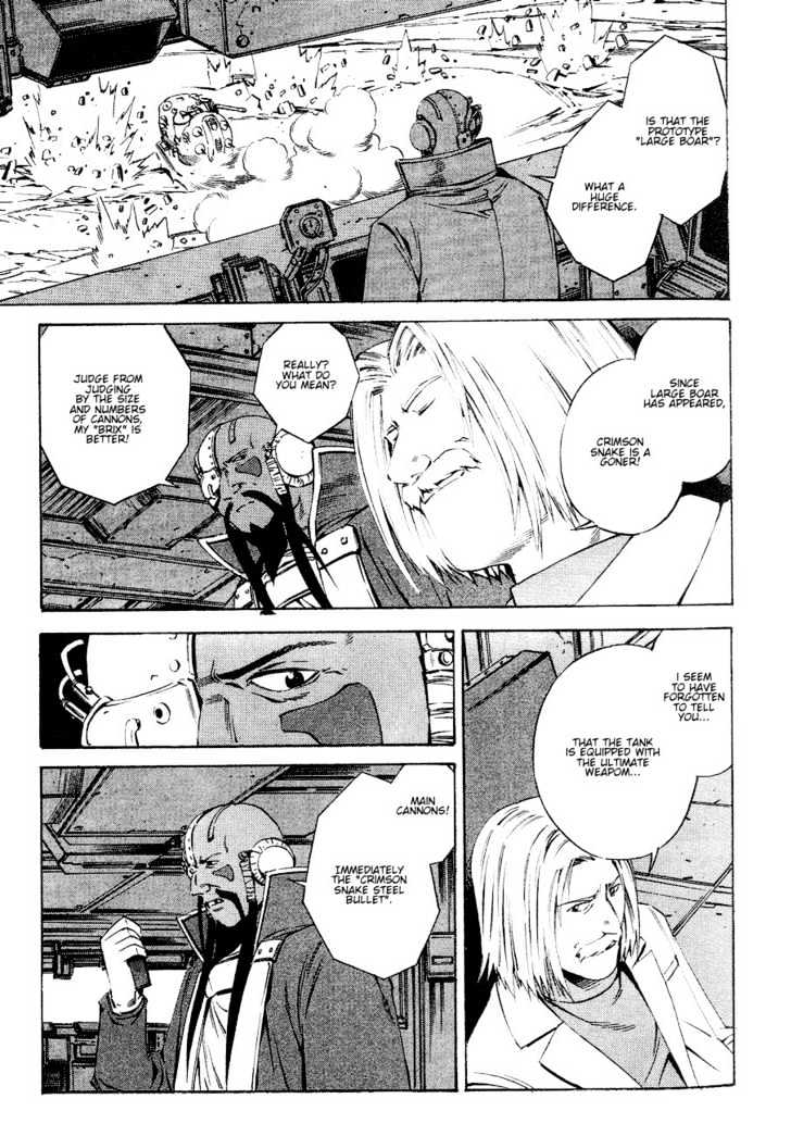 Eat-Man Chapter 80 page 5 - Chapter 80 : 79 Tank [continued] \ 80 Water \ 81 Omen