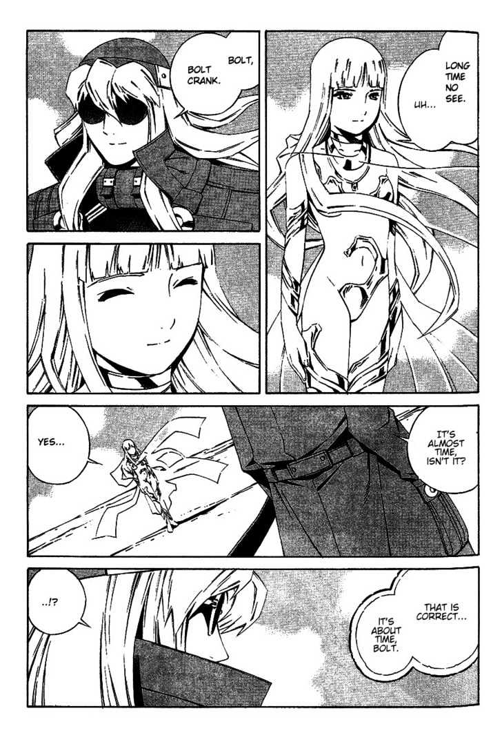 Eat-Man Chapter 80 page 51 - Chapter 80 : 79 Tank [continued] \ 80 Water \ 81 Omen