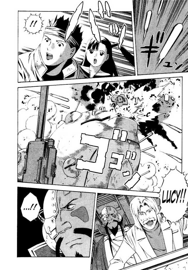 Eat-Man Chapter 80 page 8 - Chapter 80 : 79 Tank [continued] \ 80 Water \ 81 Omen