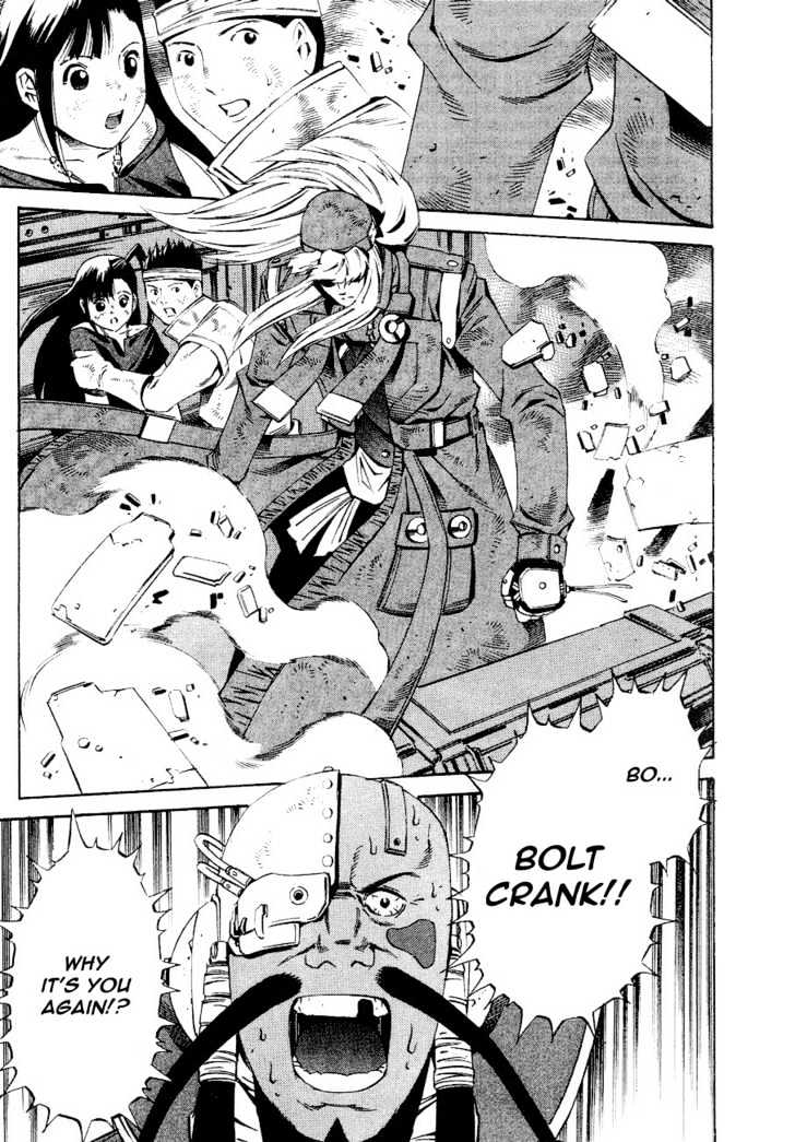 Eat-Man Chapter 80 page 9 - Chapter 80 : 79 Tank [continued] \ 80 Water \ 81 Omen