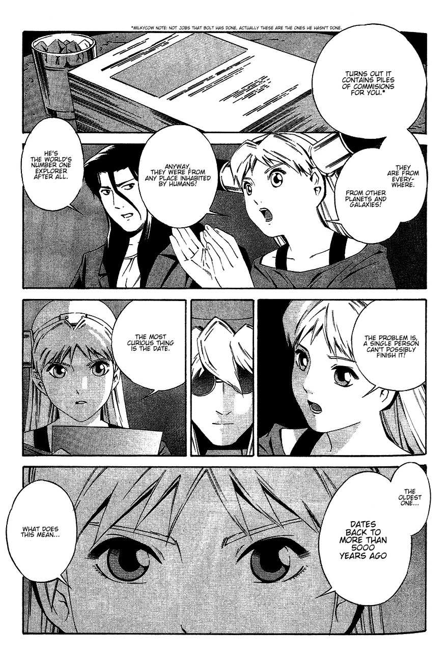 Eat-Man Chapter 81.2 page 12 - Chapter 81 v2 : Omen