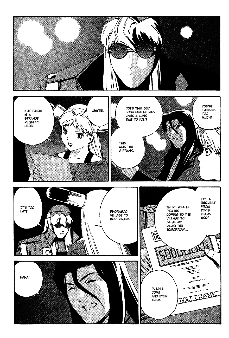 Eat-Man Chapter 81.2 page 13 - Chapter 81 v2 : Omen