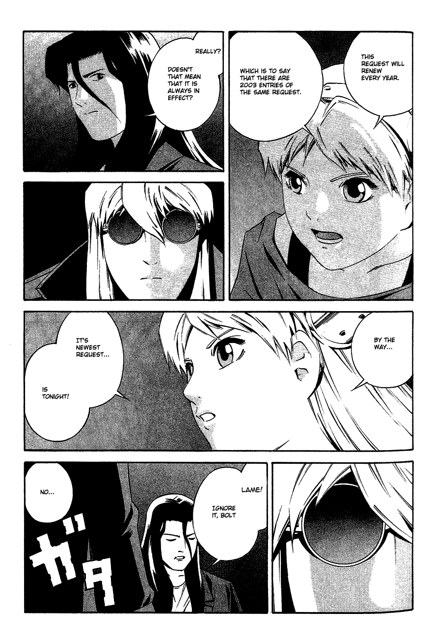 Eat-Man Chapter 81.2 page 14 - Chapter 81 v2 : Omen