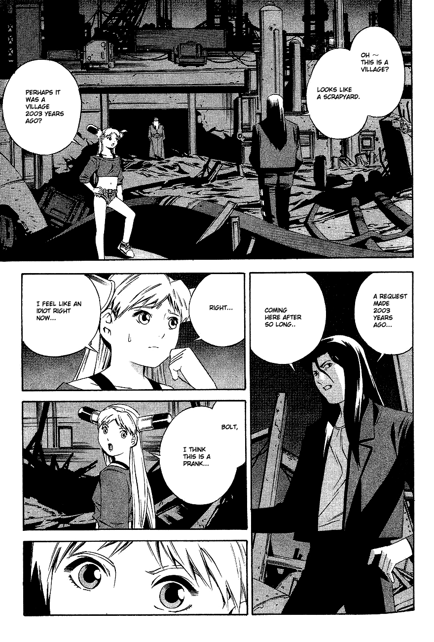 Eat-Man Chapter 81.2 page 16 - Chapter 81 v2 : Omen