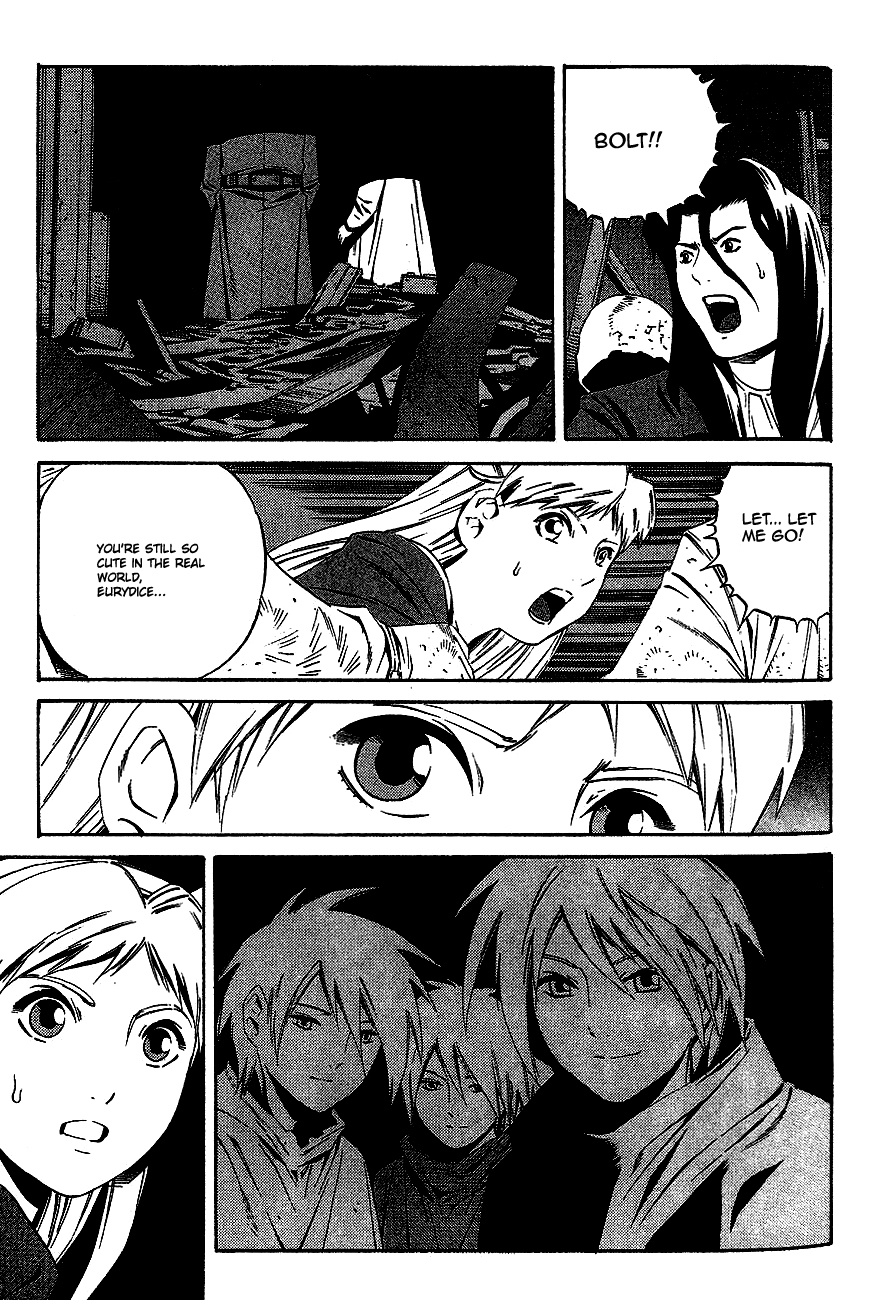 Eat-Man Chapter 81.2 page 18 - Chapter 81 v2 : Omen