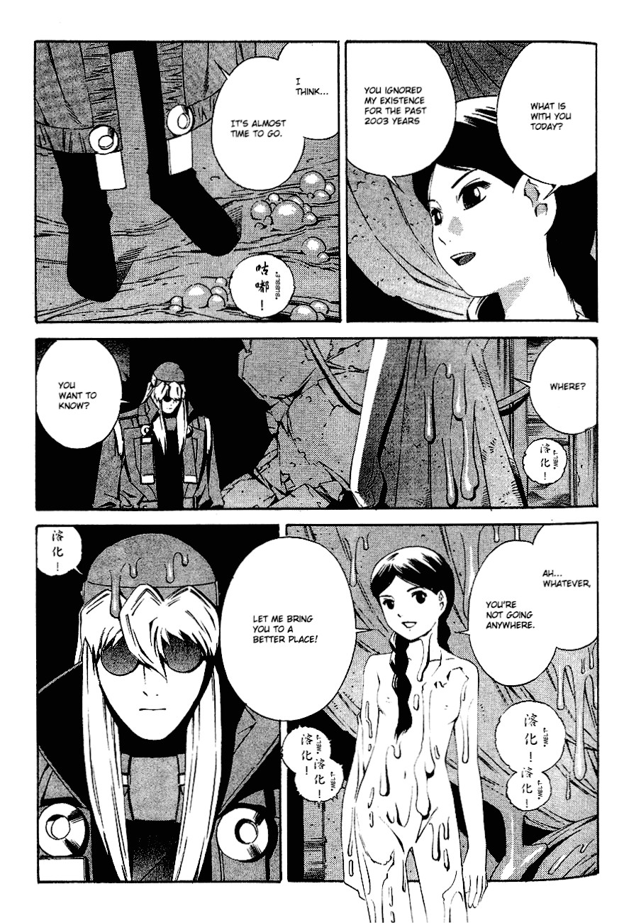 Eat-Man Chapter 81.2 page 20 - Chapter 81 v2 : Omen