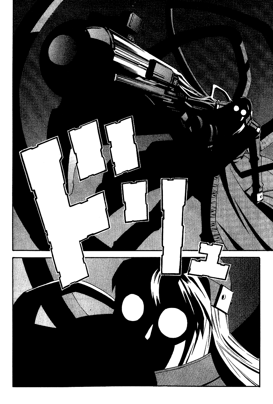 Eat-Man Chapter 81.2 page 23 - Chapter 81 v2 : Omen