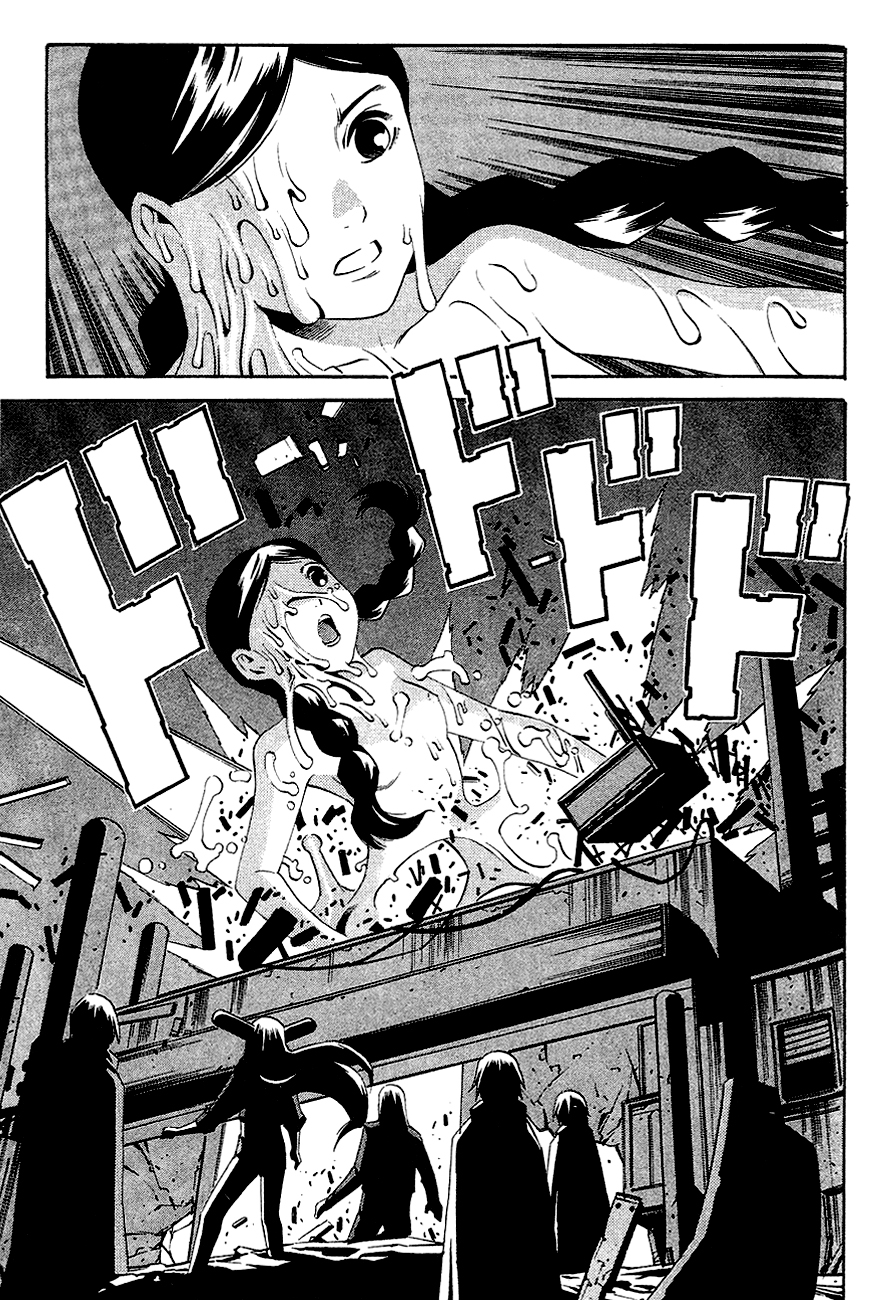 Eat-Man Chapter 81.2 page 24 - Chapter 81 v2 : Omen