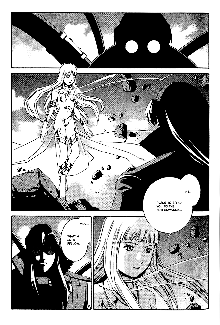 Eat-Man Chapter 81.2 page 26 - Chapter 81 v2 : Omen