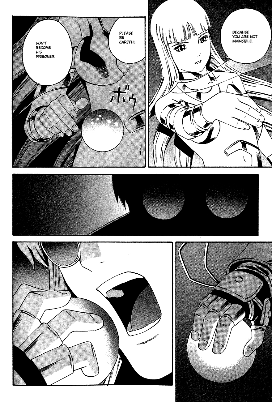 Eat-Man Chapter 81.2 page 27 - Chapter 81 v2 : Omen