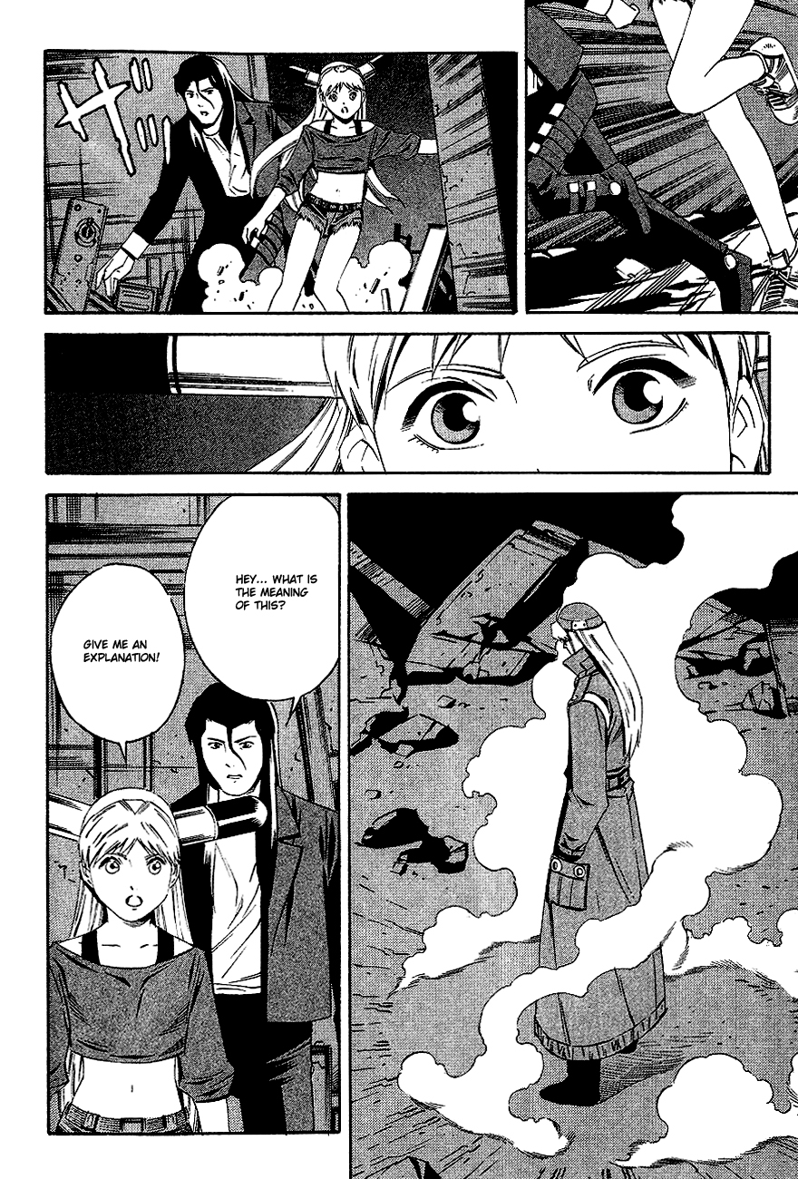 Eat-Man Chapter 81.2 page 29 - Chapter 81 v2 : Omen